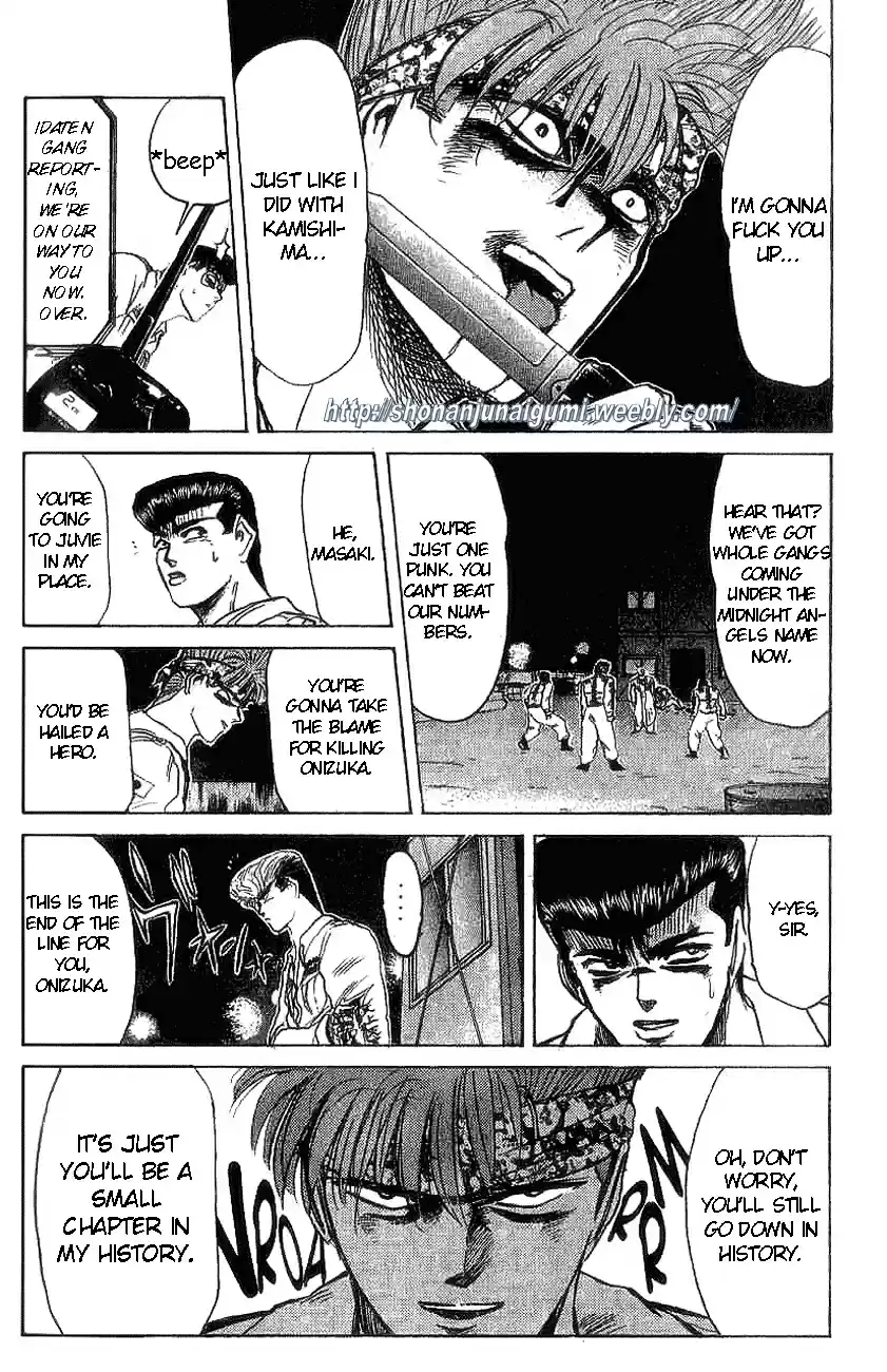 Shonan Junaigumi! Vol.14 Ch.123-124