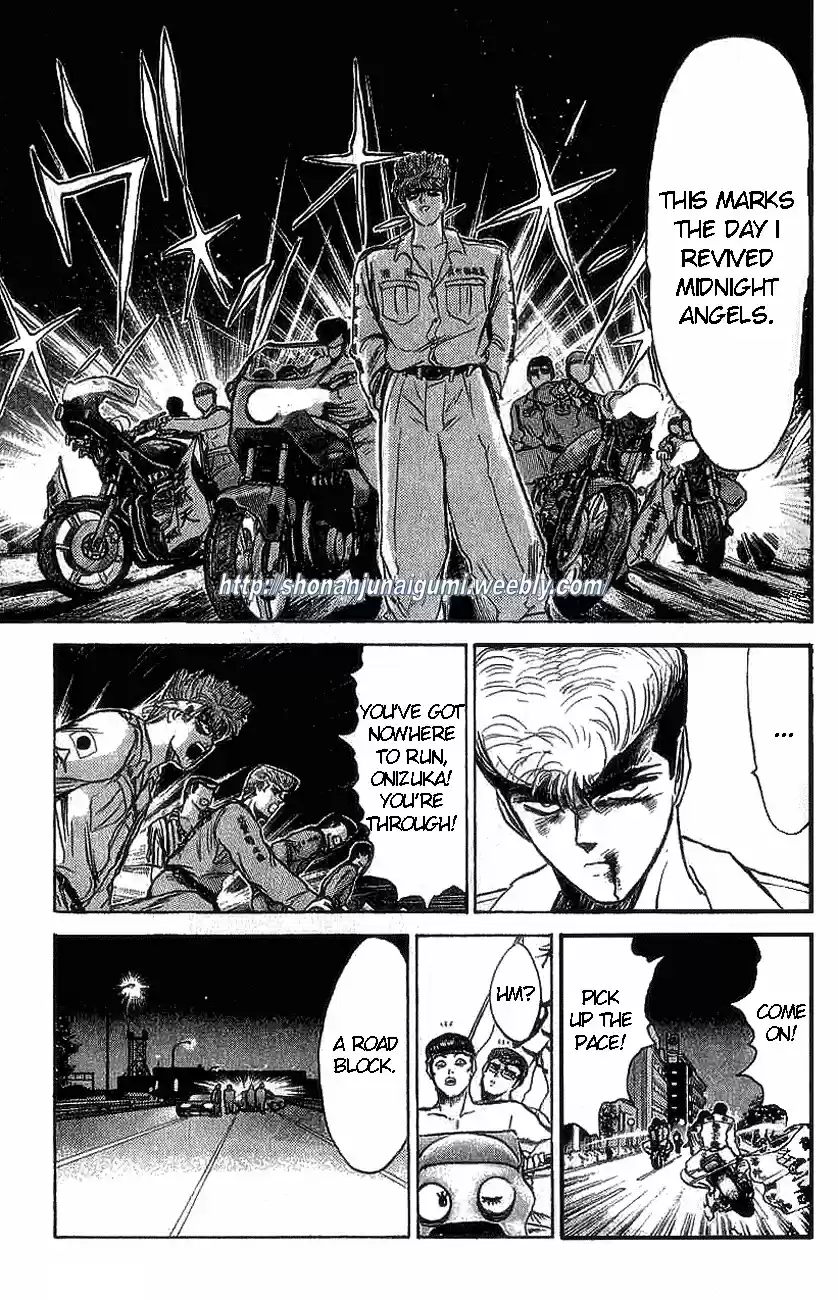 Shonan Junaigumi! Vol.14 Ch.123-124