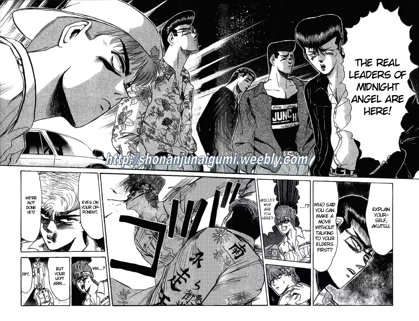 Shonan Junaigumi! Vol.14 Ch.123-124