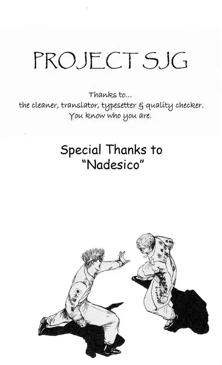 Shonan Junaigumi! Vol.14 Ch.123-124