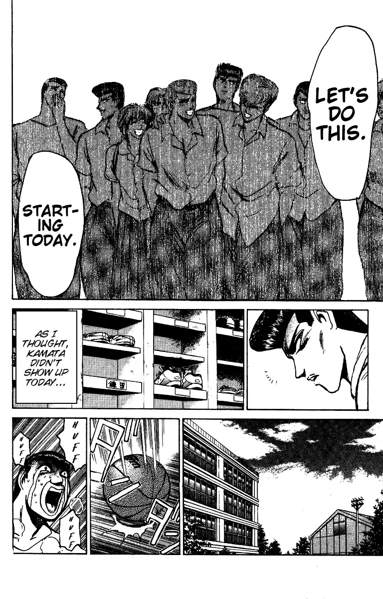 Shonan Junaigumi! Vol.17 Ch.144