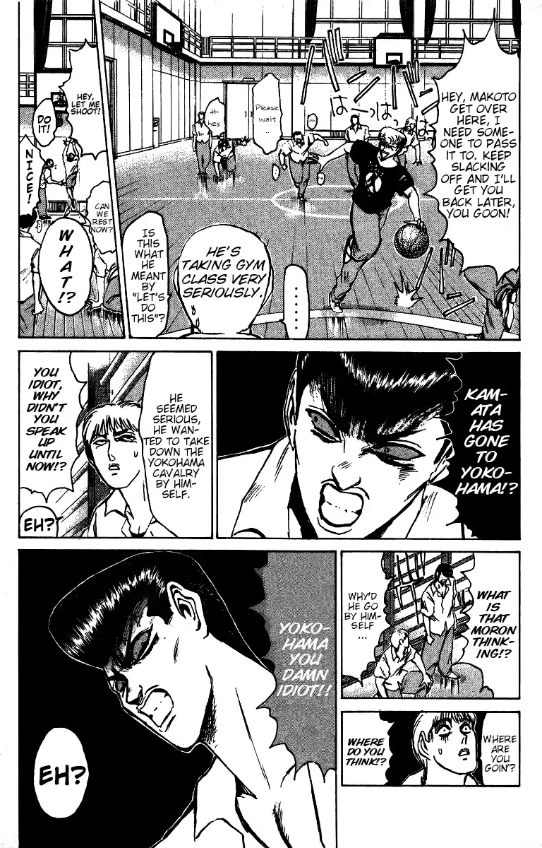 Shonan Junaigumi! Vol.17 Ch.144