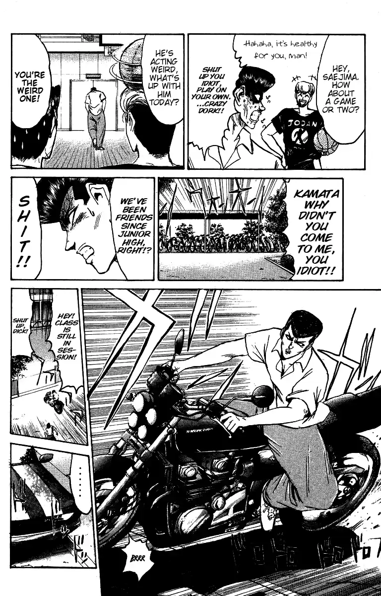 Shonan Junaigumi! Vol.17 Ch.144