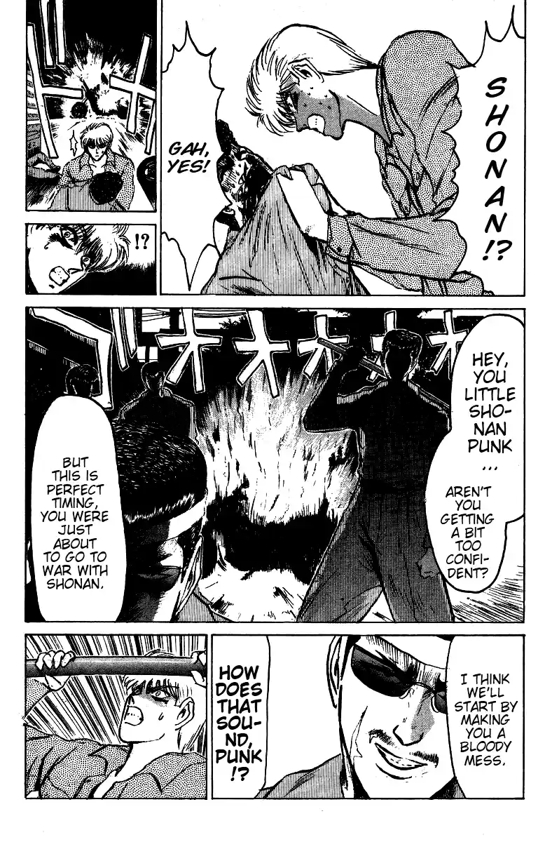 Shonan Junaigumi! Vol.17 Ch.144