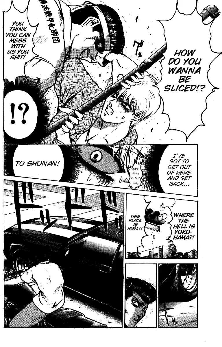 Shonan Junaigumi! Vol.17 Ch.144