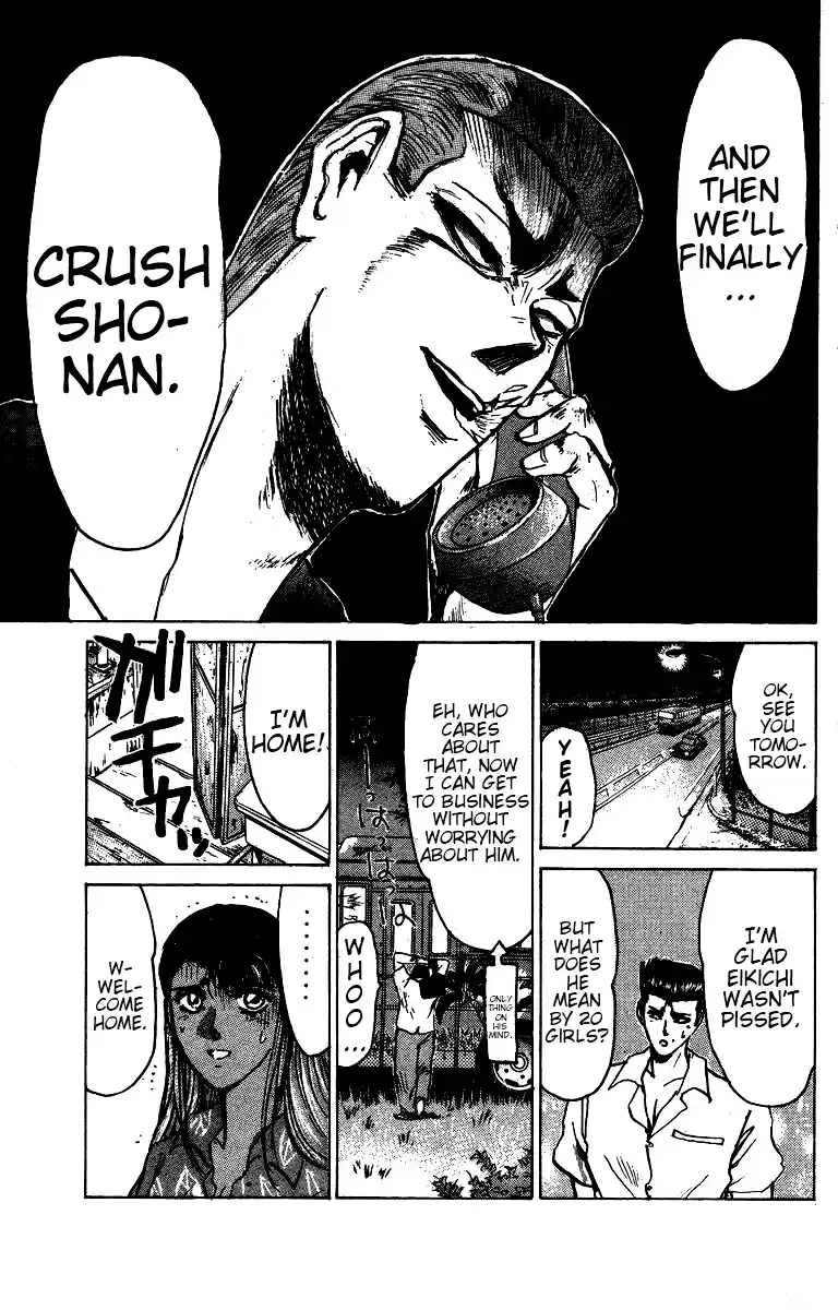 Shonan Junaigumi! Vol.17 Ch.144