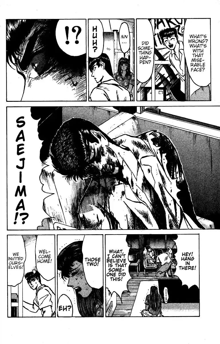 Shonan Junaigumi! Vol.17 Ch.144