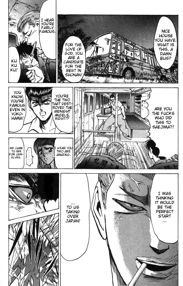 Shonan Junaigumi! Vol.17 Ch.145