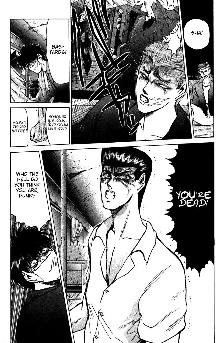 Shonan Junaigumi! Vol.17 Ch.145