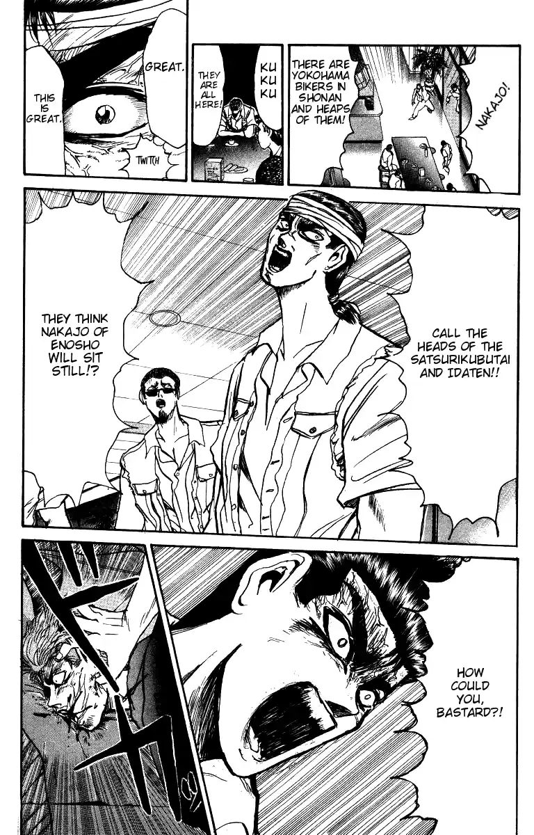 Shonan Junaigumi! Vol.17 Ch.145