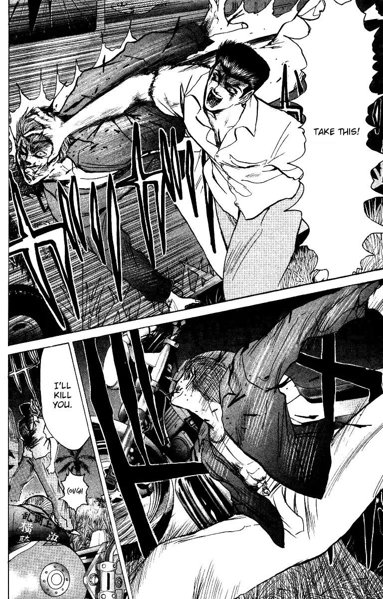 Shonan Junaigumi! Vol.17 Ch.145