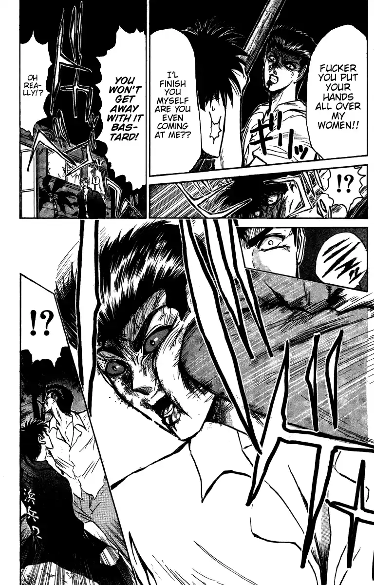 Shonan Junaigumi! Vol.17 Ch.146