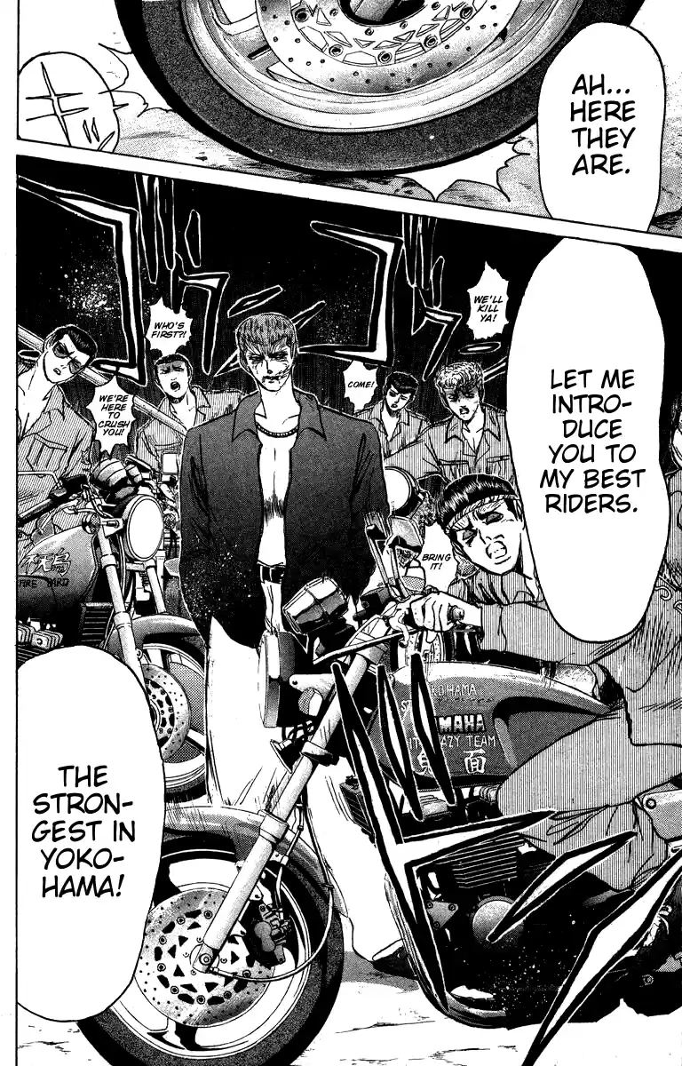 Shonan Junaigumi! Vol.17 Ch.146