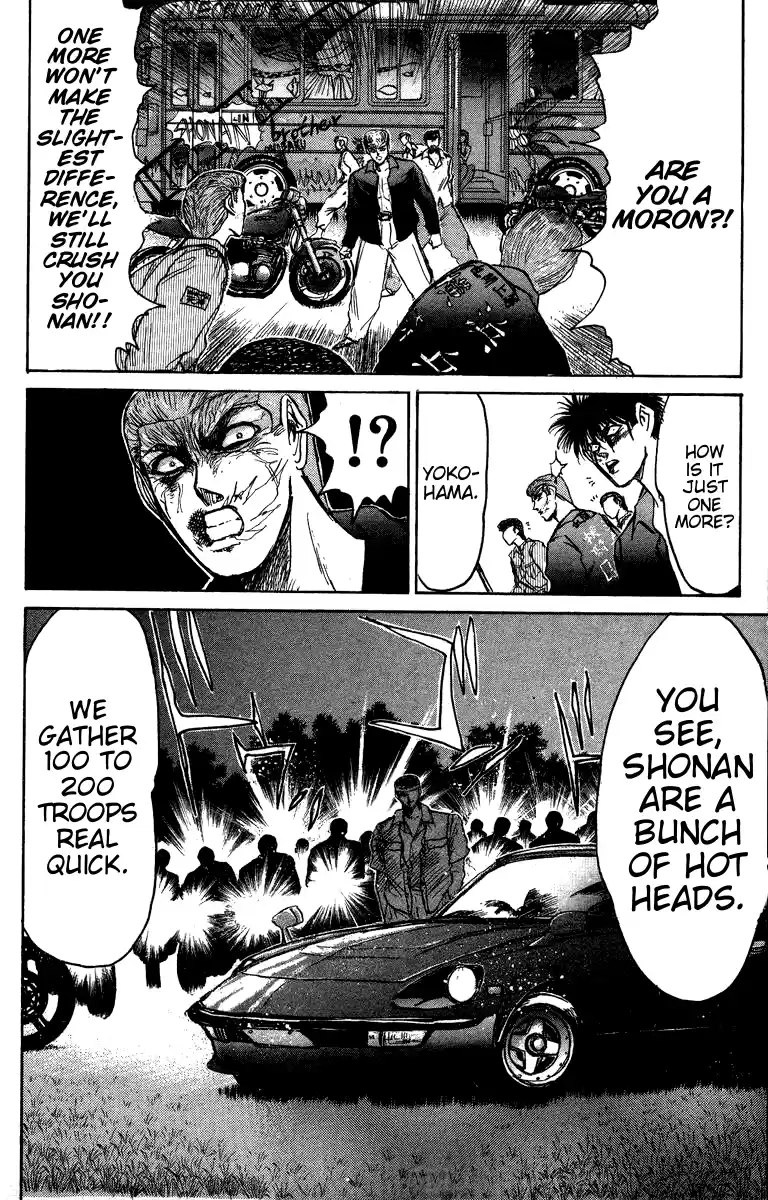 Shonan Junaigumi! Vol.17 Ch.146