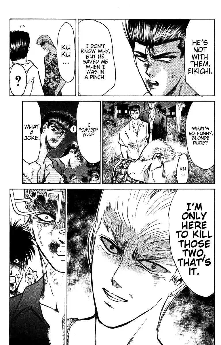 Shonan Junaigumi! Vol.17 Ch.147