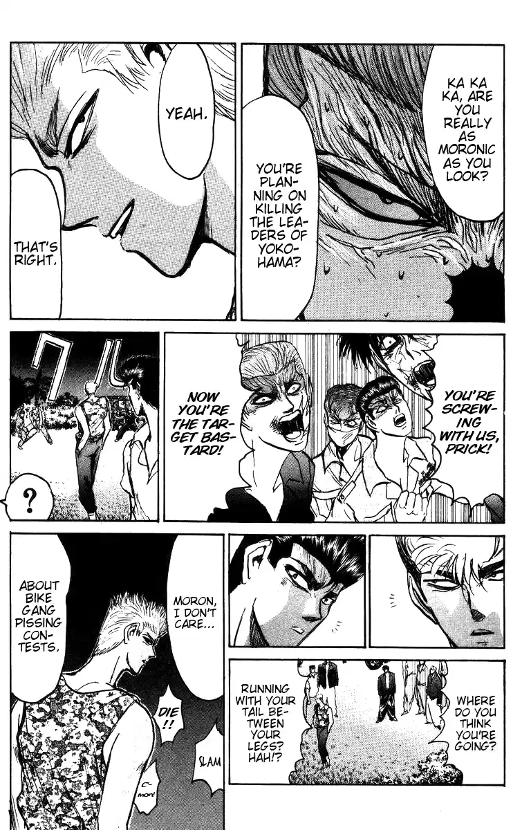 Shonan Junaigumi! Vol.17 Ch.147