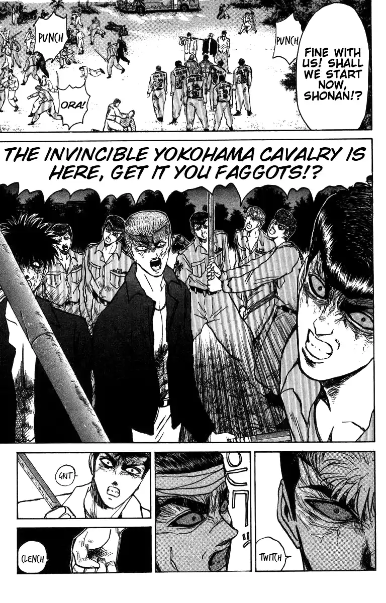 Shonan Junaigumi! Vol.17 Ch.147