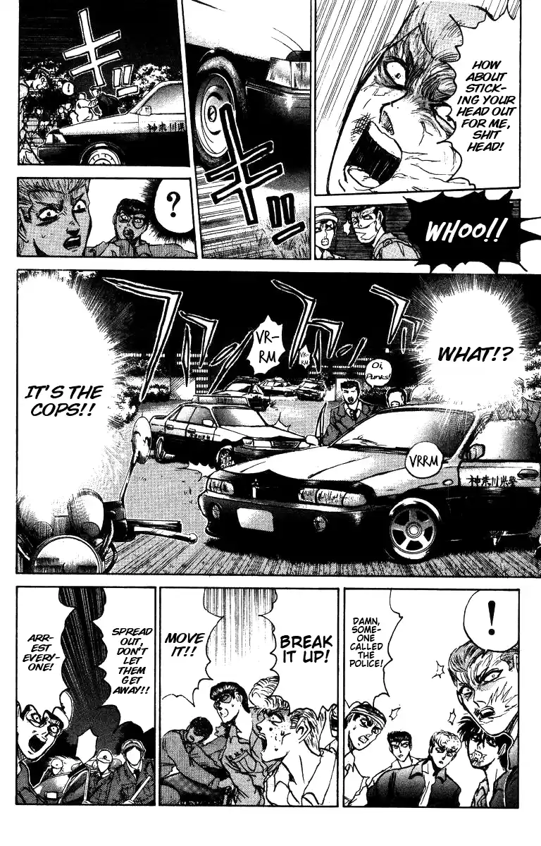 Shonan Junaigumi! Vol.17 Ch.147