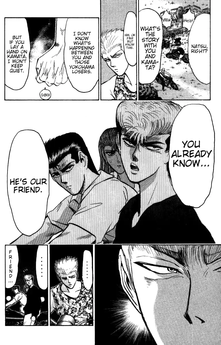 Shonan Junaigumi! Vol.17 Ch.147