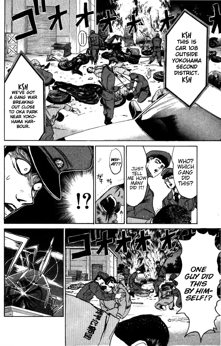 Shonan Junaigumi! Vol.17 Ch.147