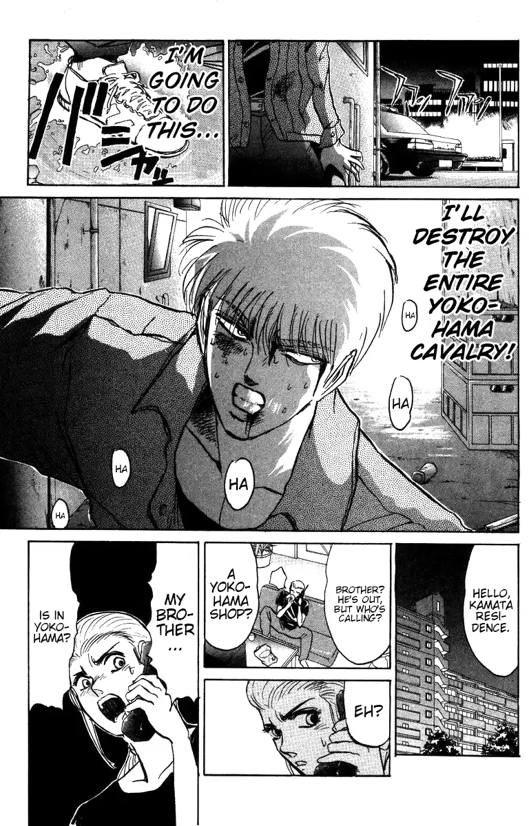 Shonan Junaigumi! Vol.17 Ch.147