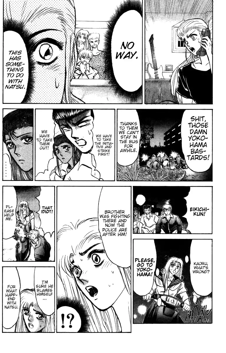 Shonan Junaigumi! Vol.17 Ch.147