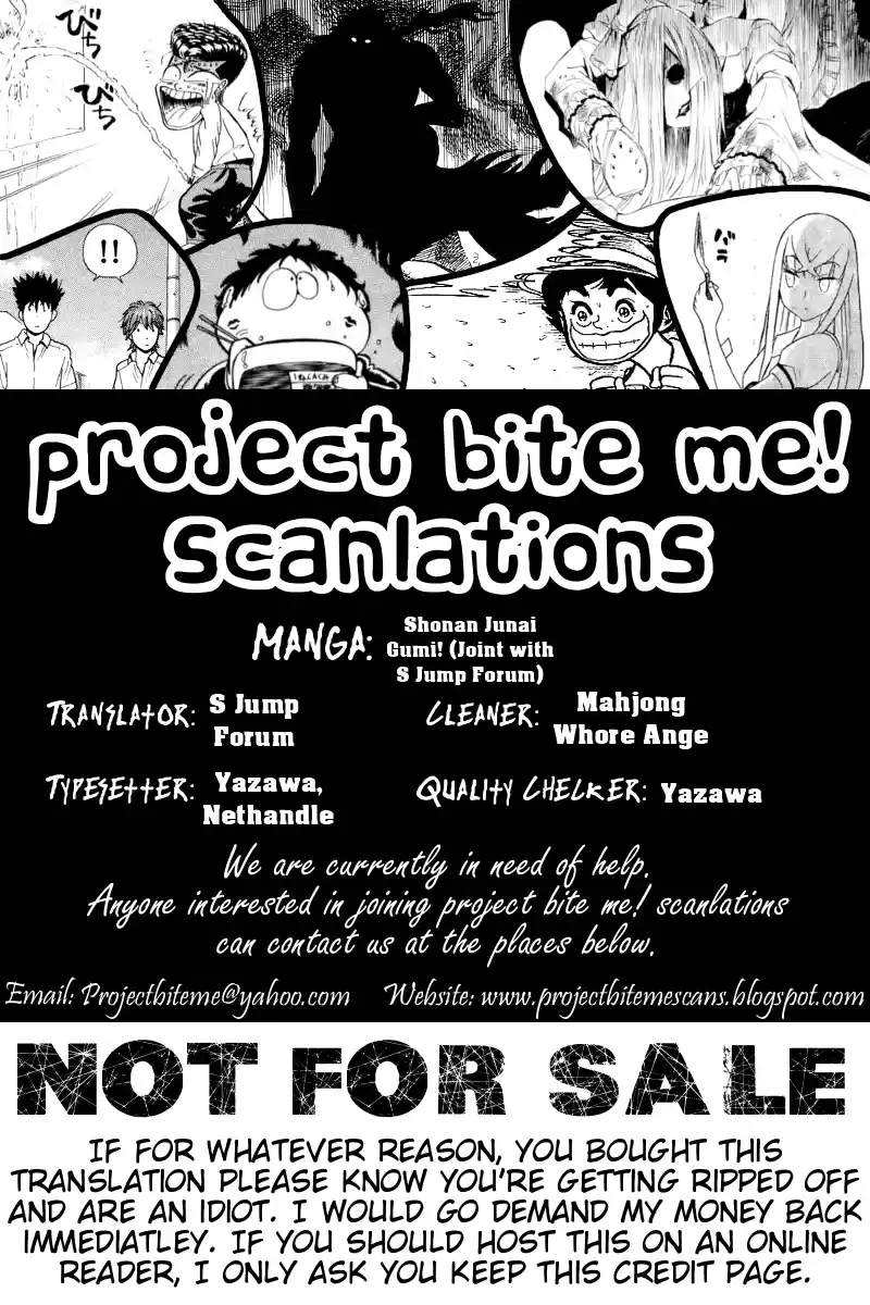 Shonan Junaigumi! Vol.17 Ch.147