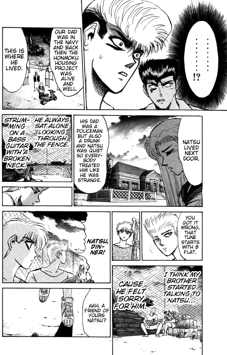 Shonan Junaigumi! Vol.17 Ch.148