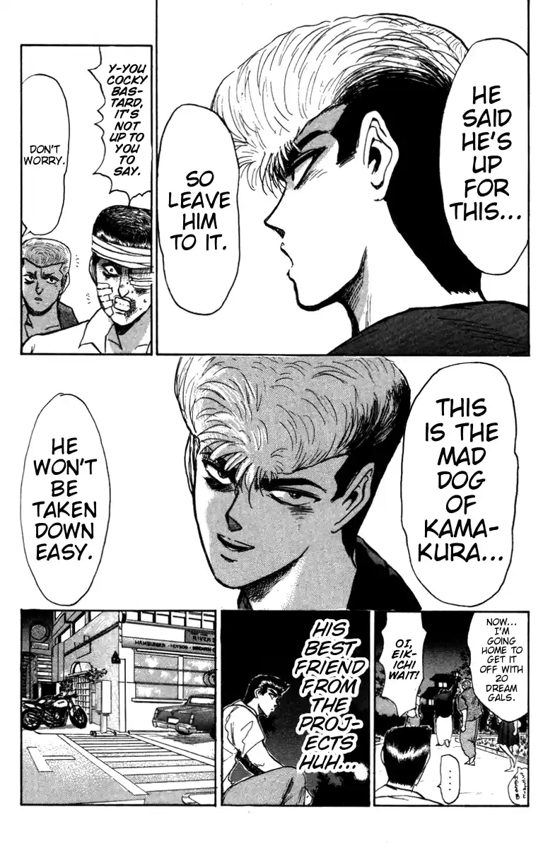 Shonan Junaigumi! Vol.17 Ch.148