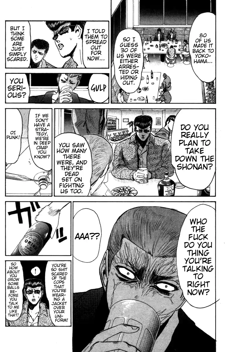 Shonan Junaigumi! Vol.17 Ch.148