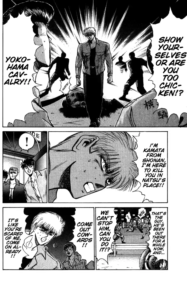 Shonan Junaigumi! Vol.17 Ch.148