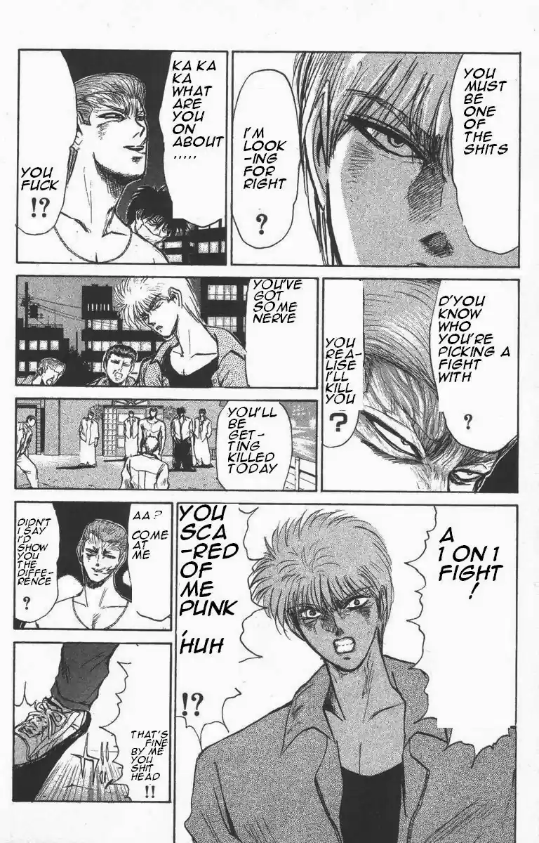 Shonan Junaigumi! Vol.17 Ch.149