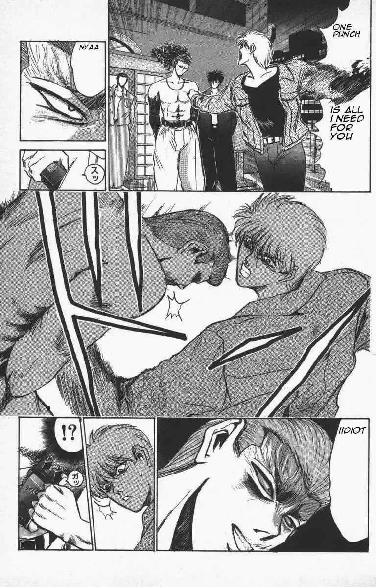 Shonan Junaigumi! Vol.17 Ch.149