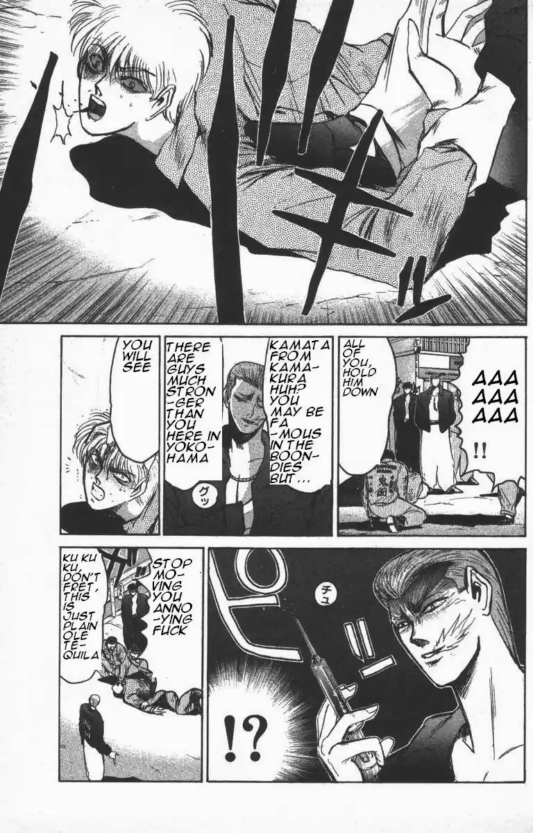 Shonan Junaigumi! Vol.17 Ch.149