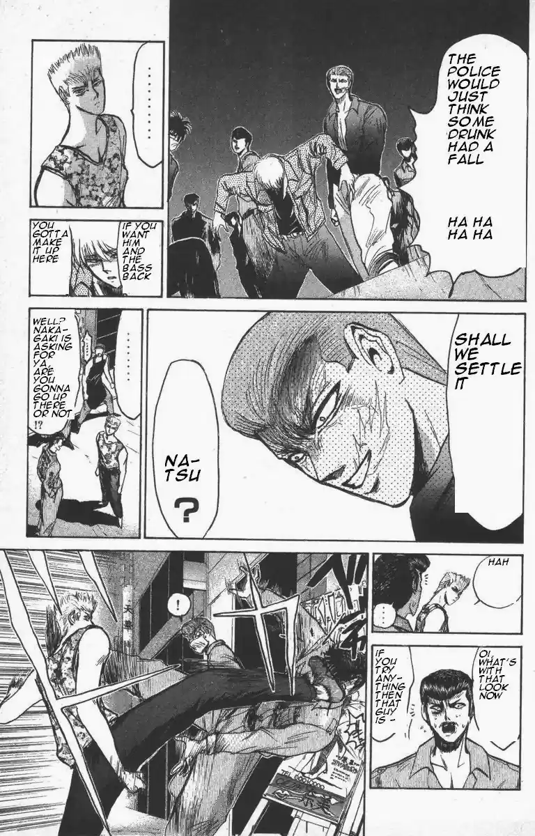 Shonan Junaigumi! Vol.17 Ch.149