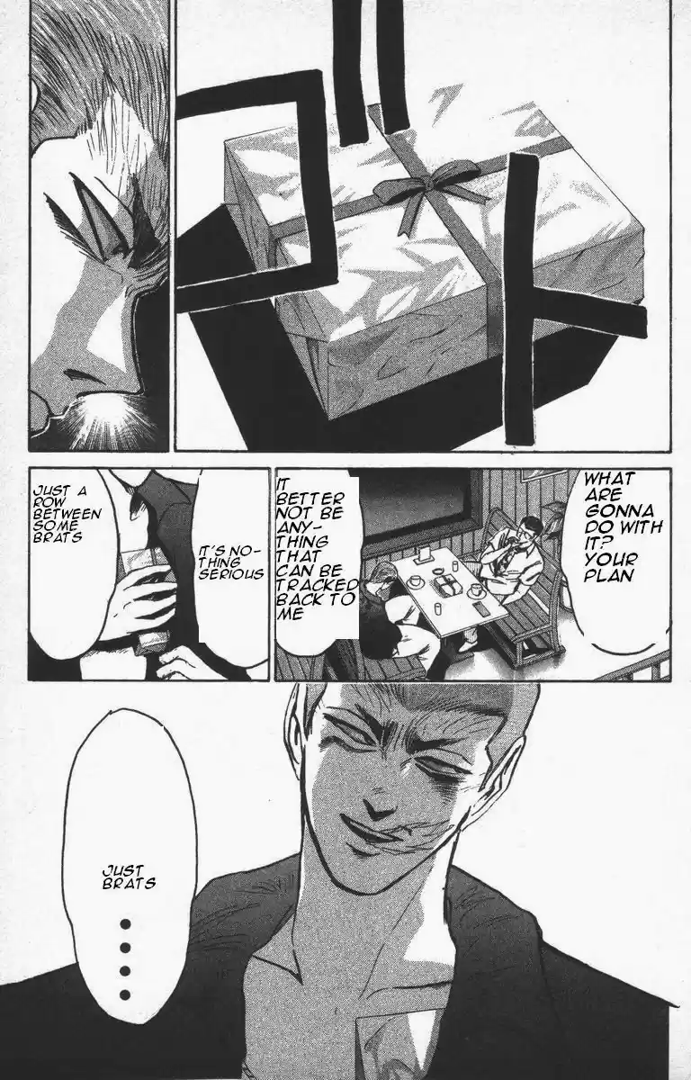 Shonan Junaigumi! Vol.17 Ch.149