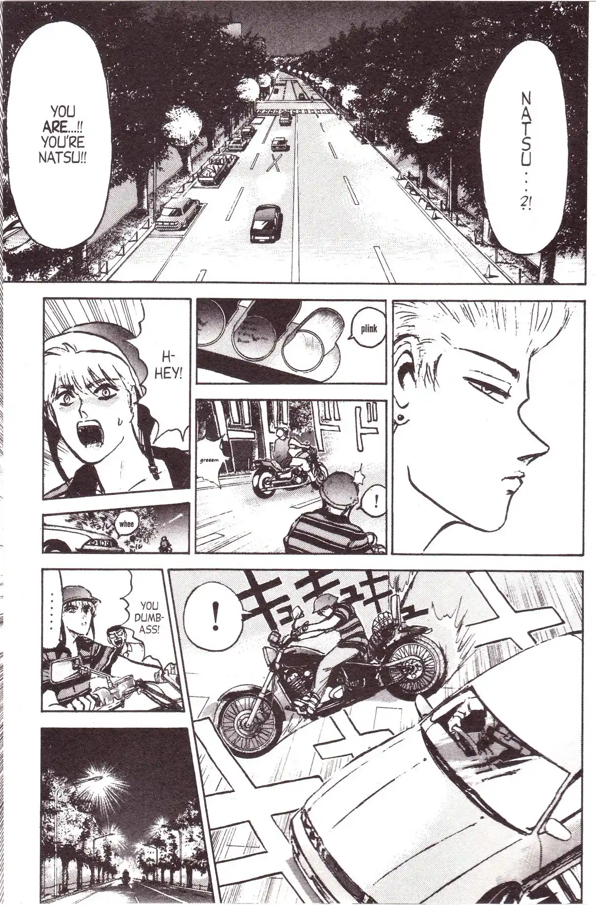 Shonan Pure Love Gang! 133