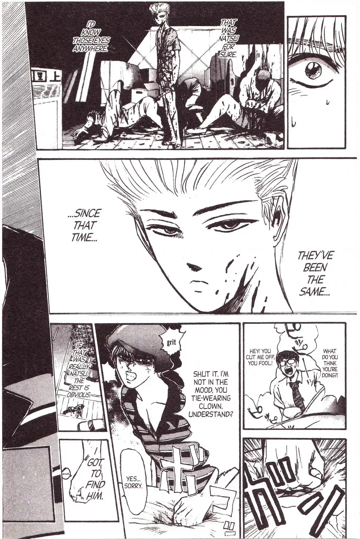 Shonan Pure Love Gang! 133