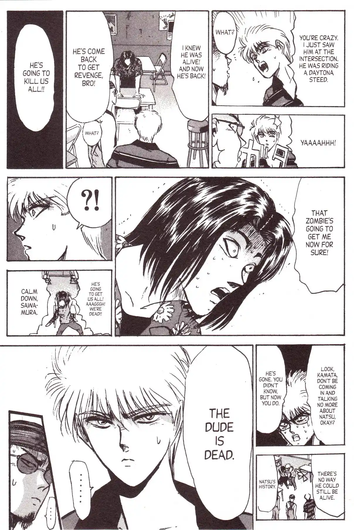 Shonan Pure Love Gang! 133