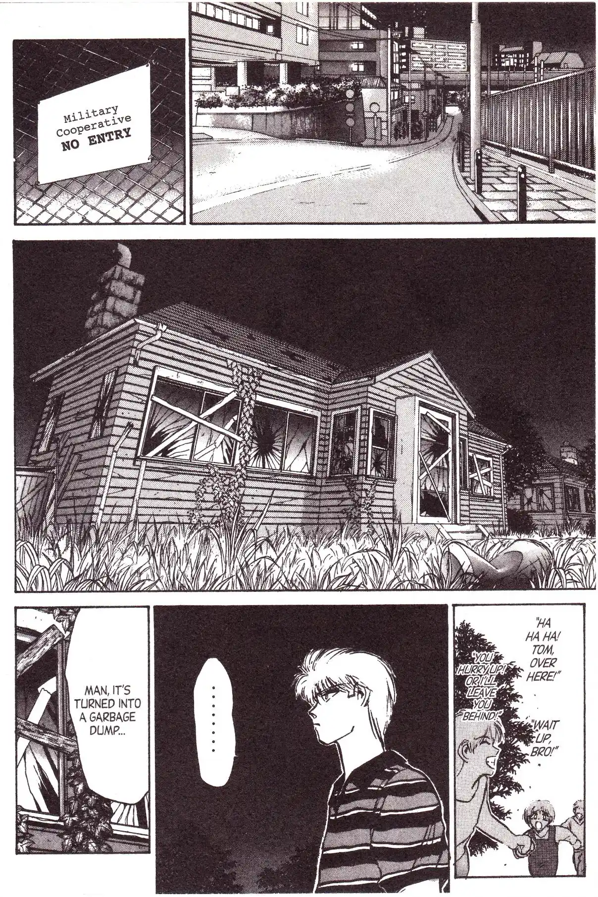 Shonan Pure Love Gang! 133