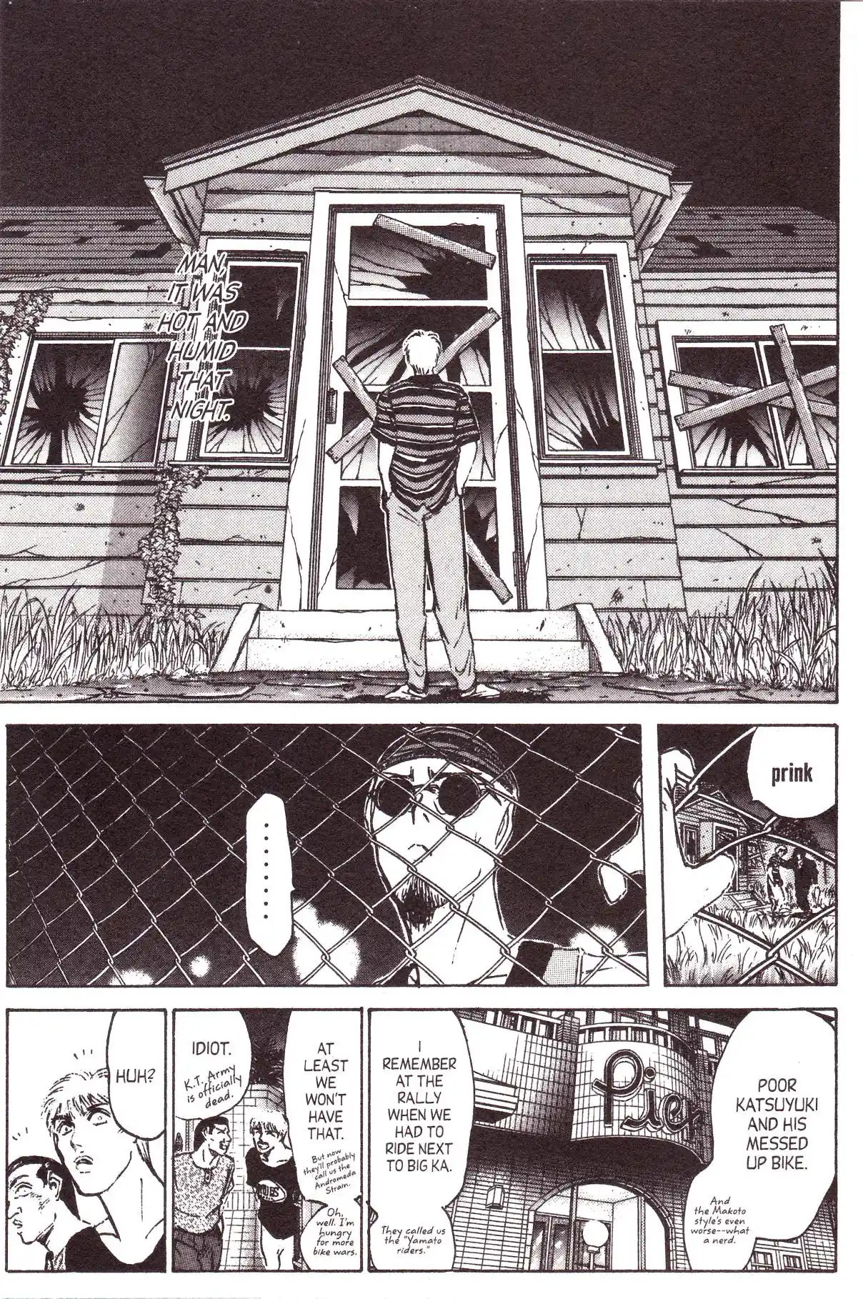 Shonan Pure Love Gang! 133