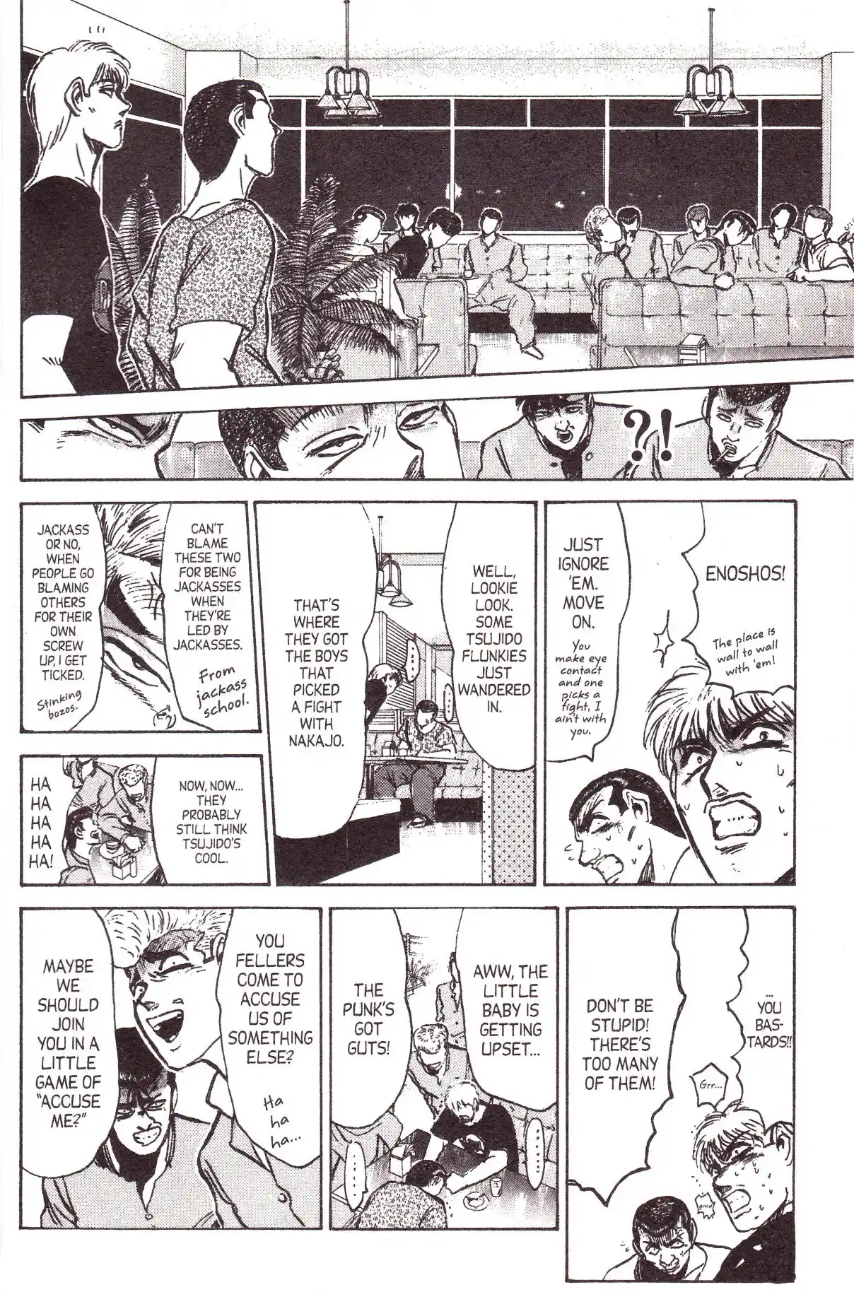 Shonan Pure Love Gang! 133