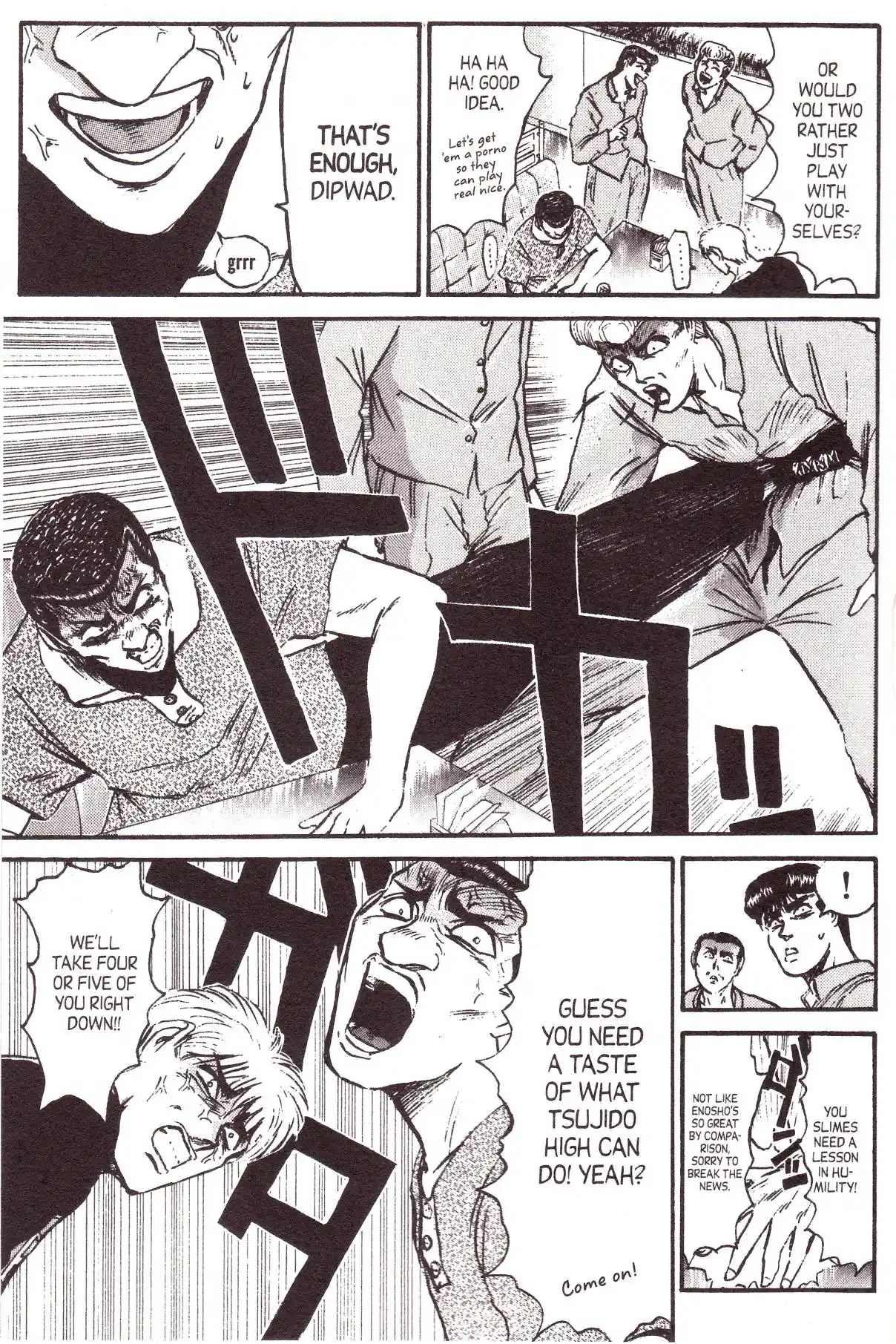 Shonan Pure Love Gang! 133