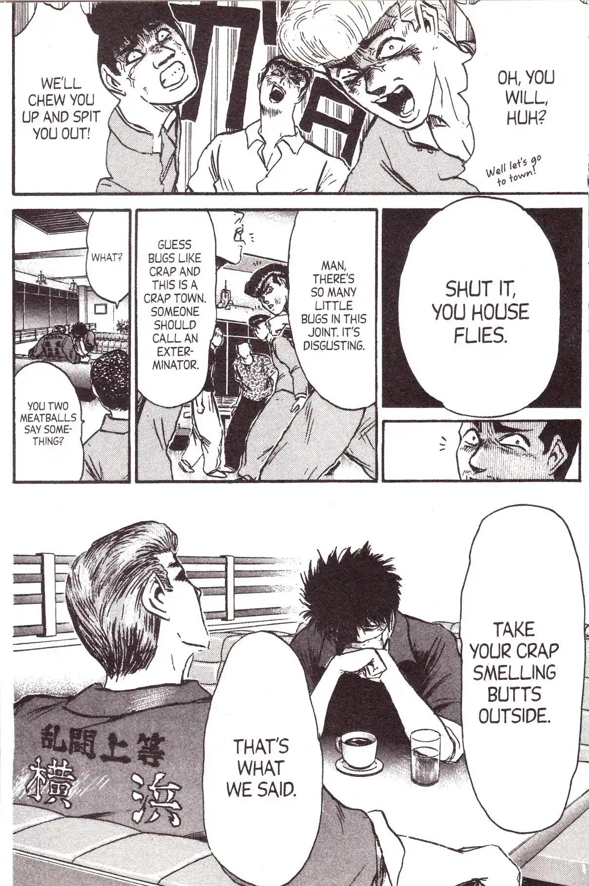 Shonan Pure Love Gang! 133