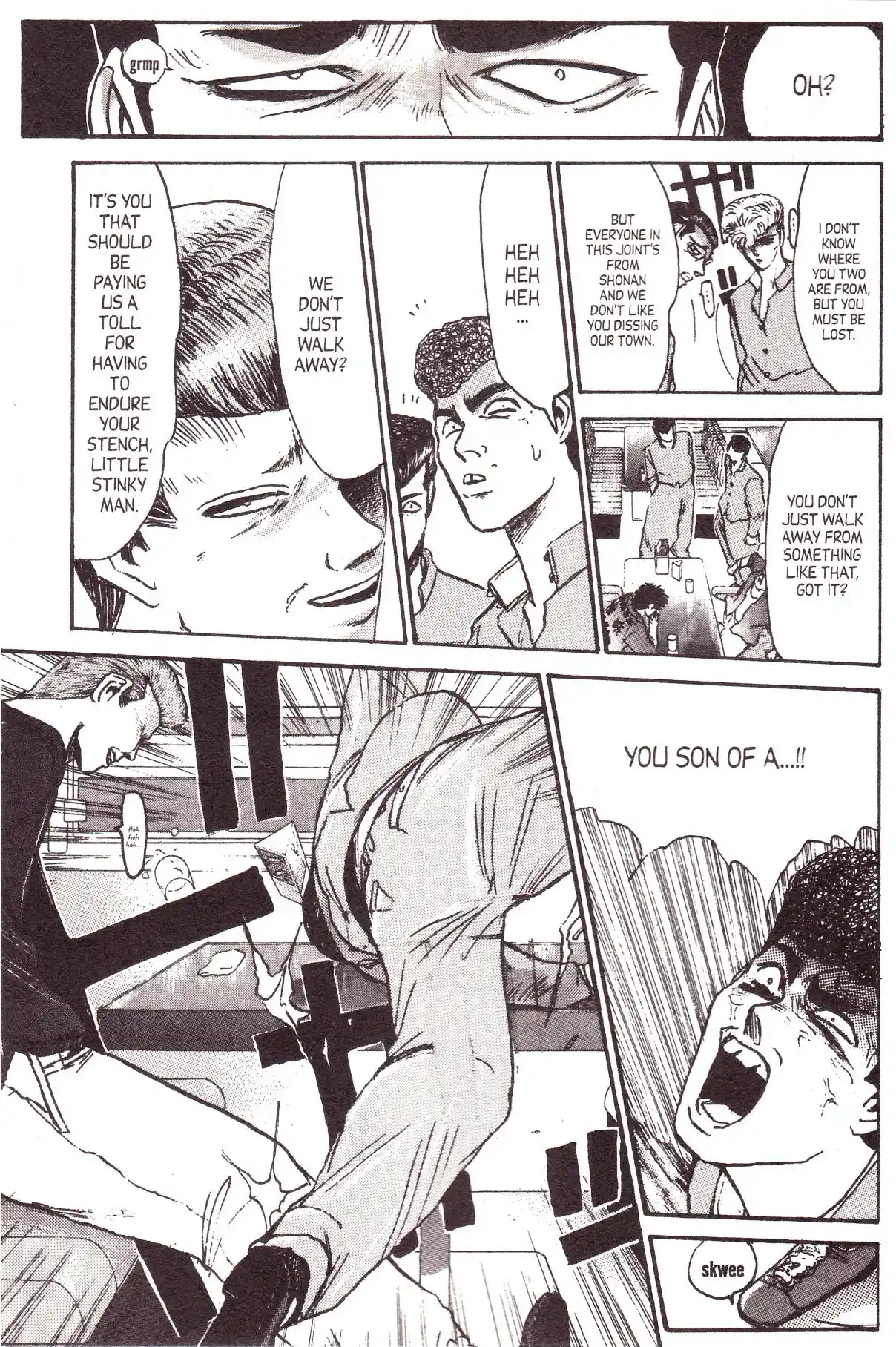 Shonan Pure Love Gang! 133