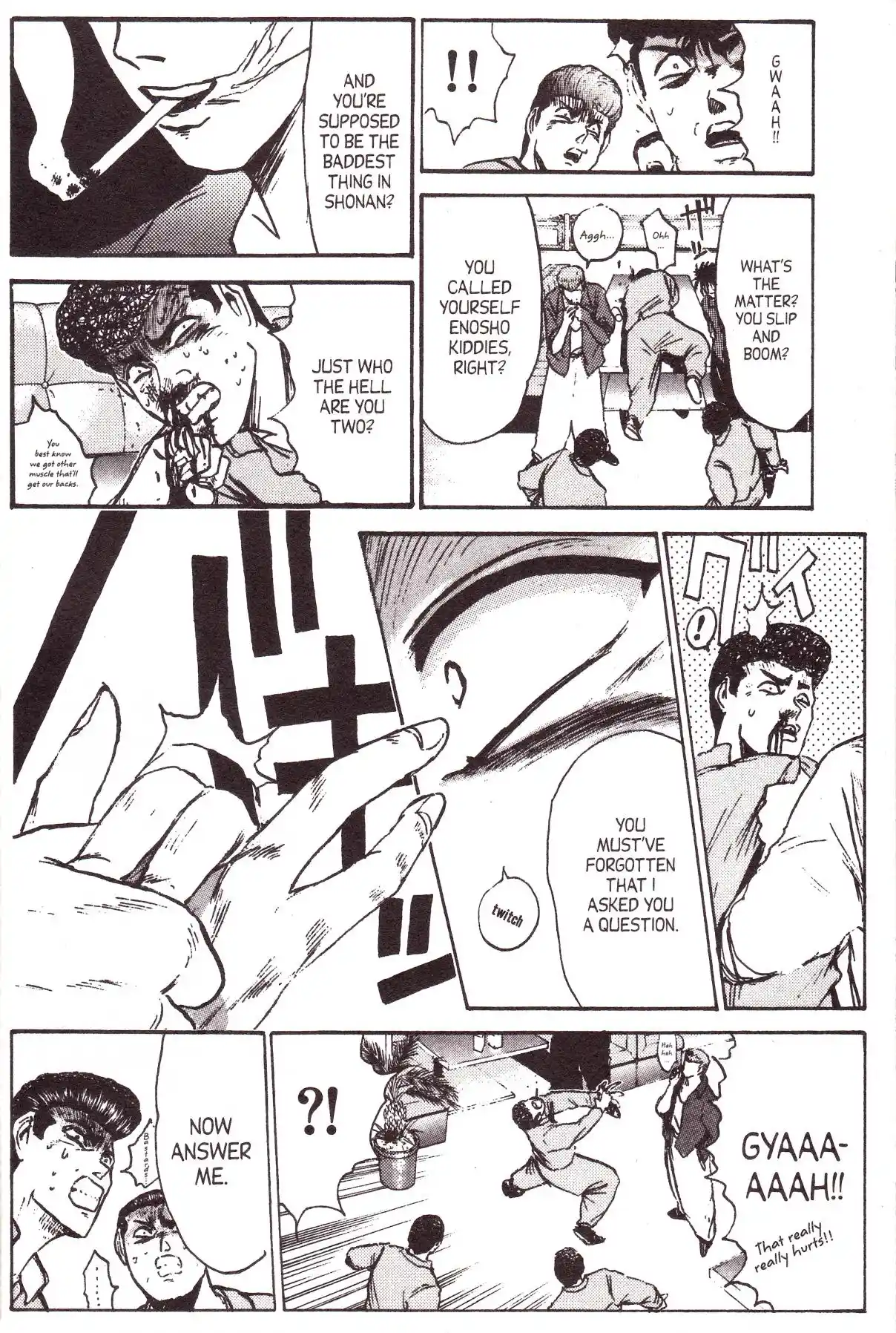 Shonan Pure Love Gang! 133