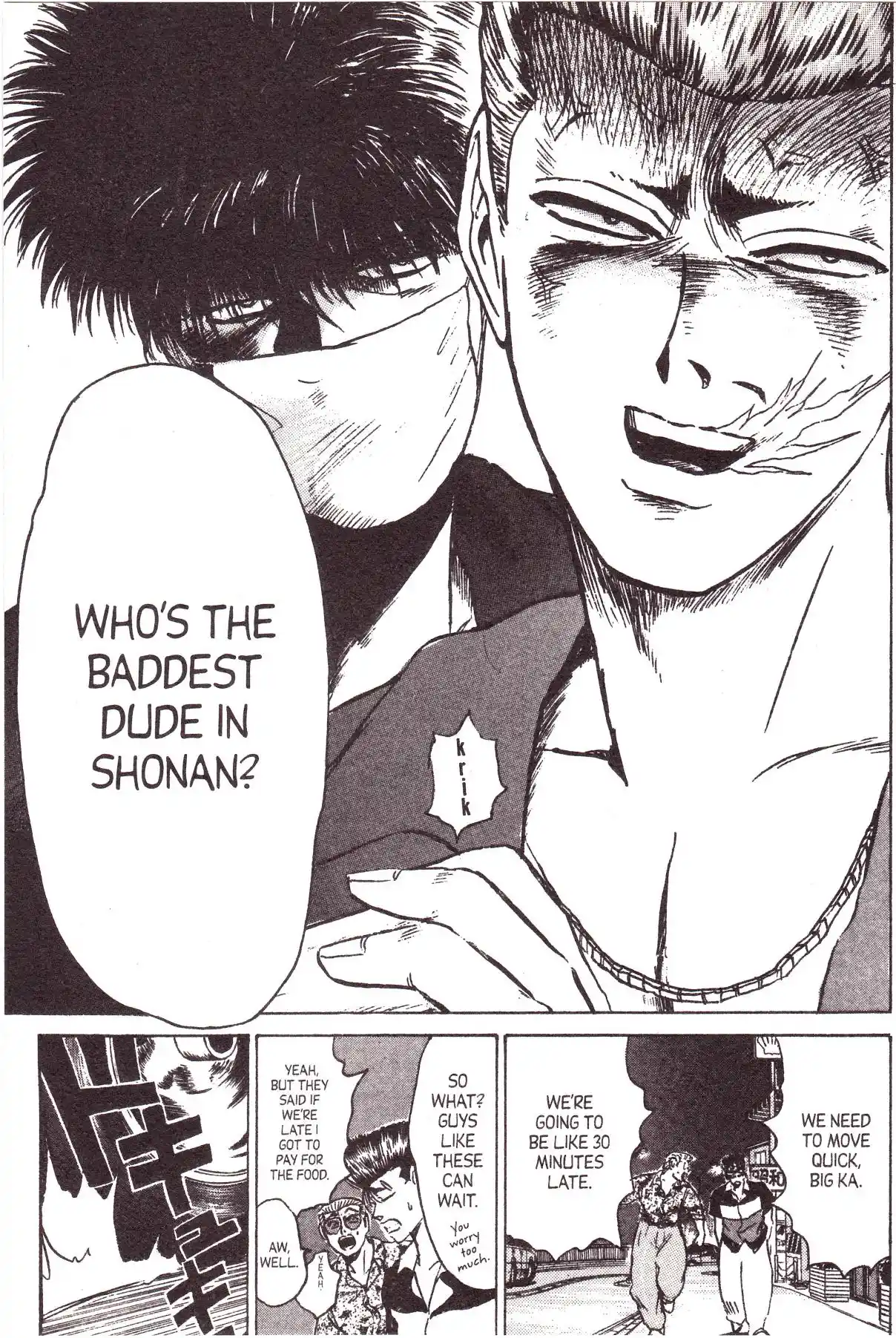 Shonan Pure Love Gang! 133