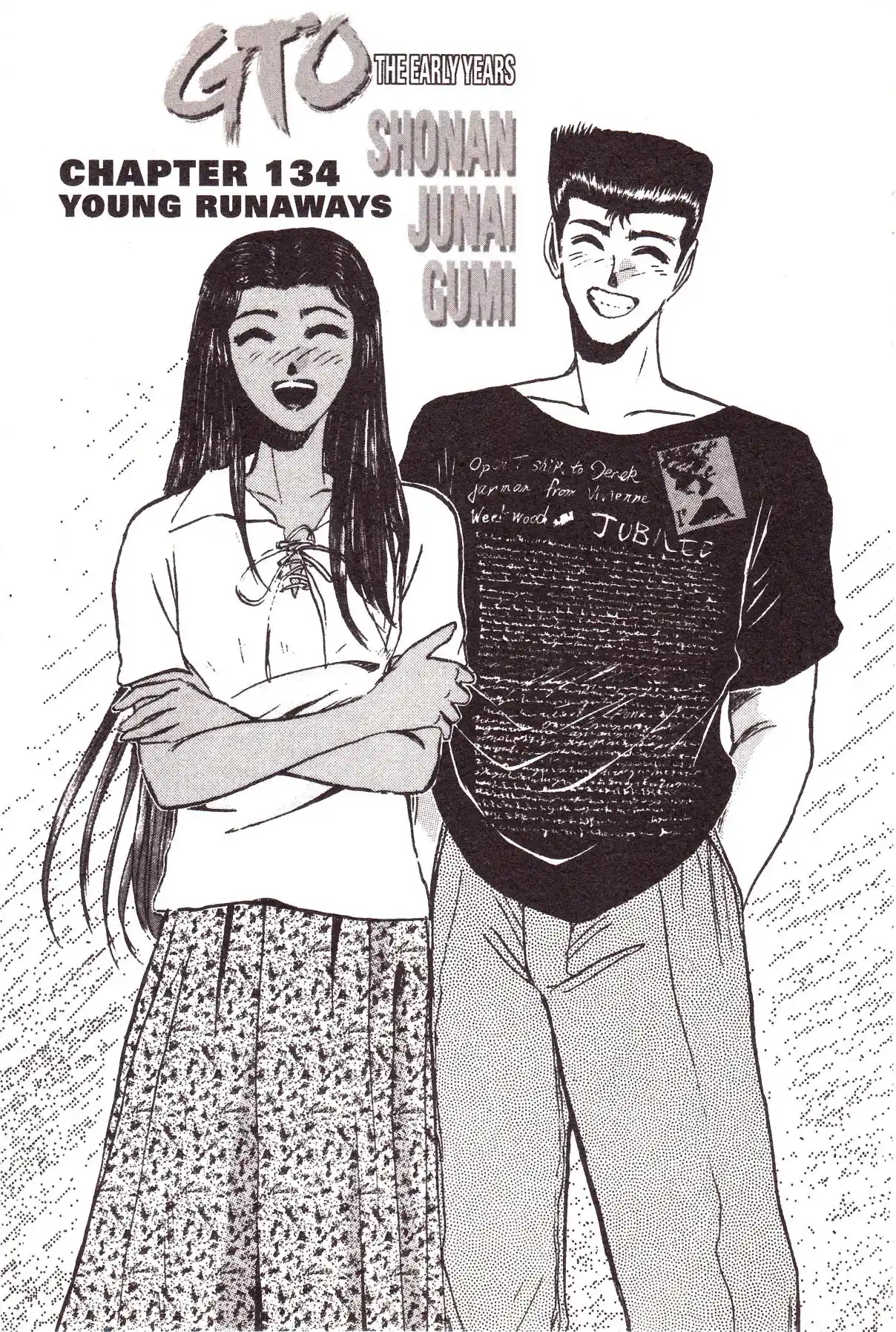 Shonan Pure Love Gang! 134