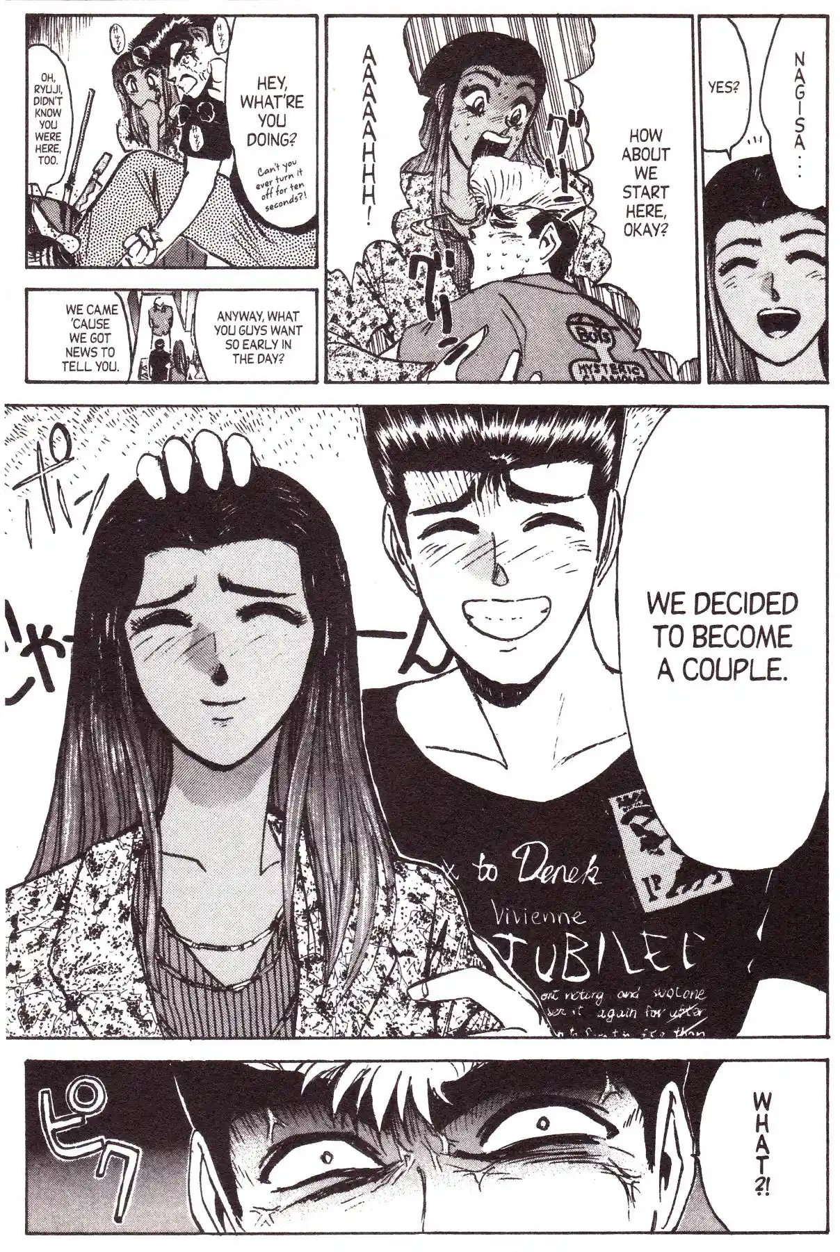 Shonan Pure Love Gang! 134