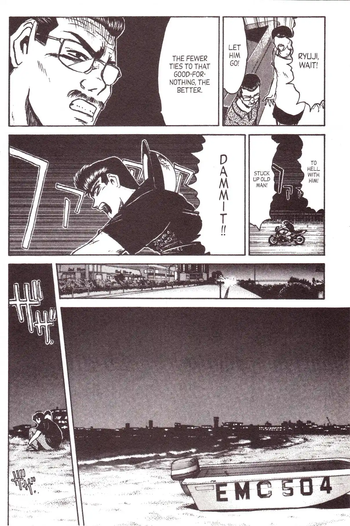 Shonan Pure Love Gang! 134